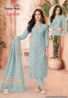 Ayesha Vol 1 By Patidar Mills Heavy Cotton Daily Wear Dress Material Wholesalers IN Delhi